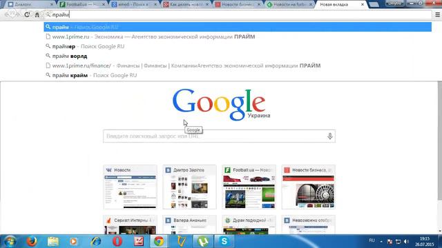 Самые лучшие книги