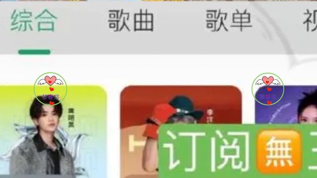 王一博的成长血泪史，粉丝控诉：乐华“割韭菜”行为何时休  #王一博 #Wángyībó #WangYibo #Вангибо #ワンイーボ #หวังอี้ป๋อ #1黎春郑