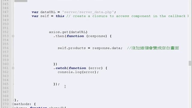 vue購物車.商城 (php&mysql) смотреть онлайн