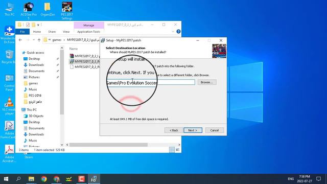اقوى واصغر باتش للعبة بيس 2017 بتحويل خرافى ل 2022 смотреть онлайн