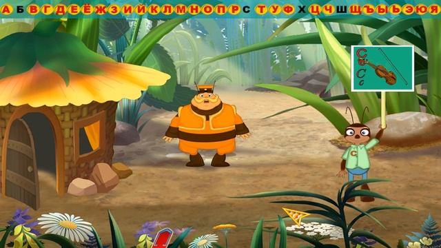 (6+)Первый взгляд: Лунтик. Подготовка к школе(2006)(PC) смотреть онлайн