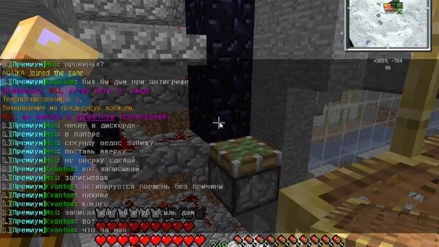 bug minecraft баг поршня активируется без причины смотреть онлайн
