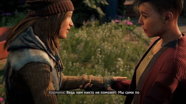 Far Cry New Dawn Прохождение