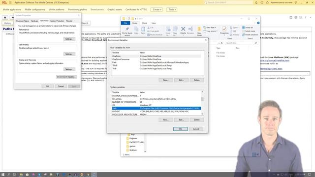 1С Mobile. Module 2. JDK and temporary folder смотреть онлайн