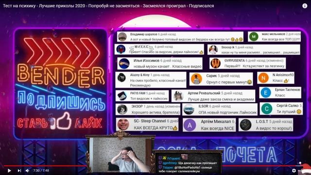 Бегаем Репозитории 10 Часов под Фонк | Выносим Мусор на Платине в HotS'е | BuHorPaduHa смотреть онлайн