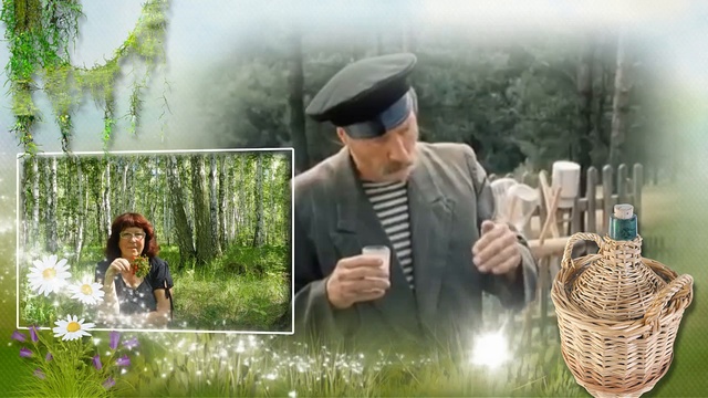 Веселое поздравление из фотографий с героями советского кино, на торжество! Слайд шоу на заказа смотреть онлайн