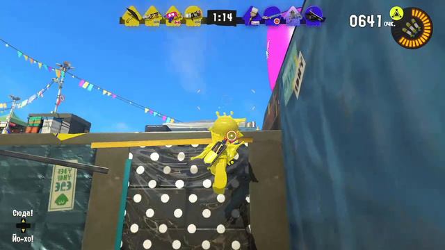 Обоссали 53,9%