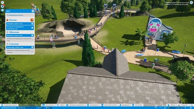 ПРОБУЖДЕНИЕ МОНСТРА В ПАРКЕ. ПРОХОДИМ КАРЬЕРУ - Planet Coaster #3 смотреть онлайн