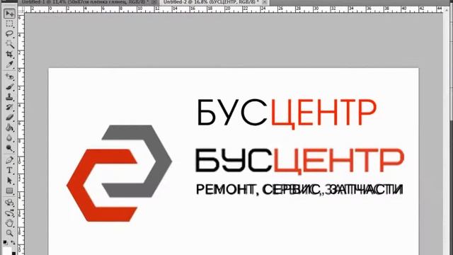 Восстановление логотипа смотреть онлайн