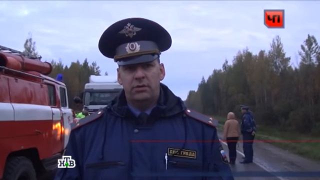 На трассе в Вологодской области грузовик раздавил машину с людьми смотреть онлайн