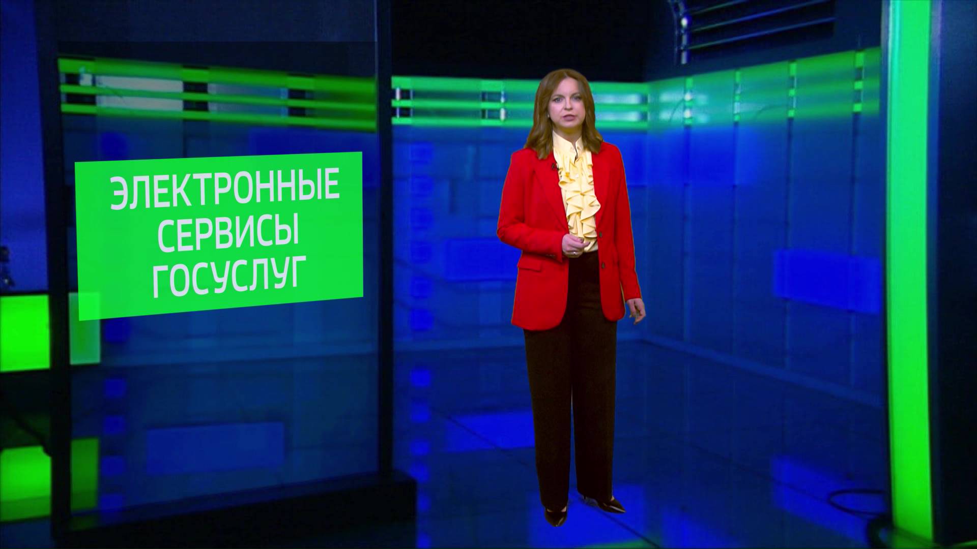 ГТРК Башкортостан