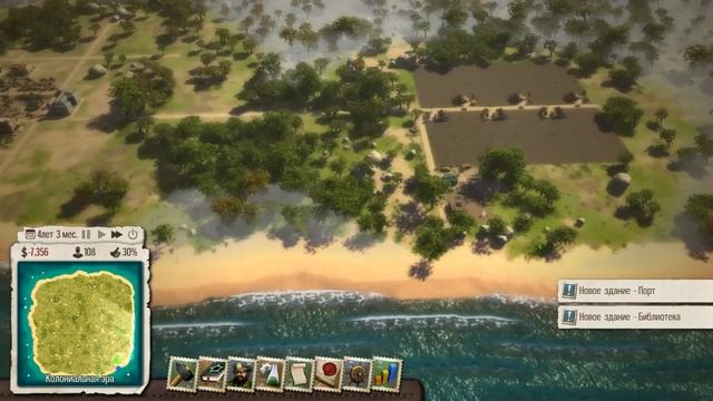 Гайд: Tropico 5 часть 1 (Колониальная эпоха) смотреть онлайн