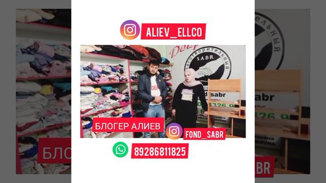 МЫ ОТКРЫЛИСЬ💥💥💥 смотреть онлайн