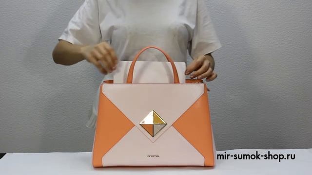 КЛАССИЧЕСКАЯ СУМКА CROMIA 1404557 rosa смотреть онлайн