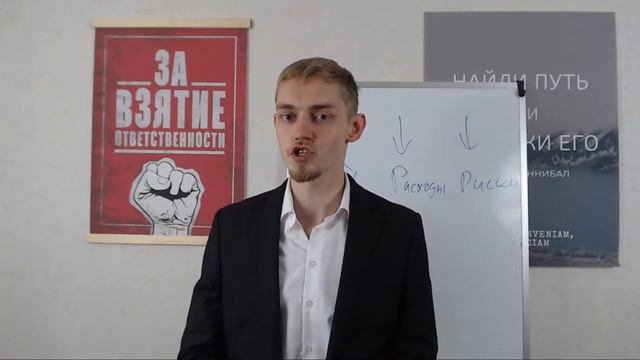 Как получить государственный грант на развитие бизнеса смотреть онлайн