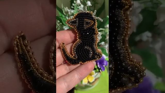 Брошь из бисера "Котёнок" #брошь #брошьизбисера #брошьручнойработы https://vk.com/club220271007 смотреть онлайн