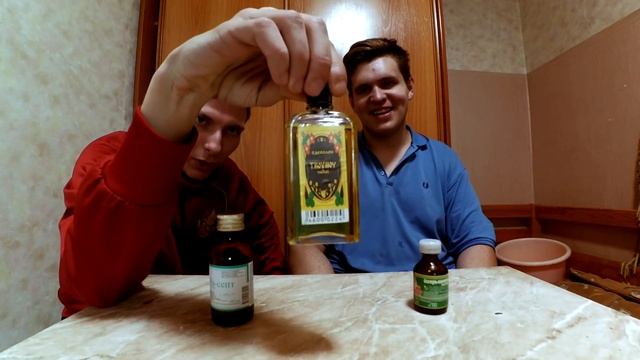 Тест тройного одеколона, боярышника и витасепта | Перезалив от 25 апр. 2017 г. смотреть онлайн
