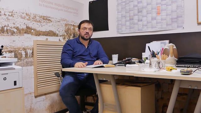 Бог желает нашего спасения больше, чем мы сами смотреть онлайн