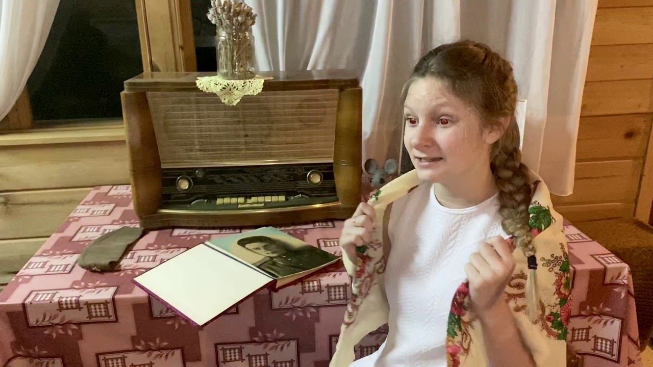 Ангелина Дорофеева - В землянке смотреть онлайн