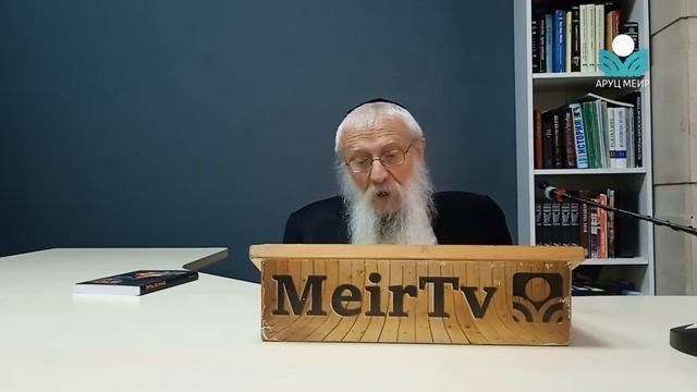 Рав Йосеф Менделевич. Что евреи ищут в Израиле ? смотреть онлайн