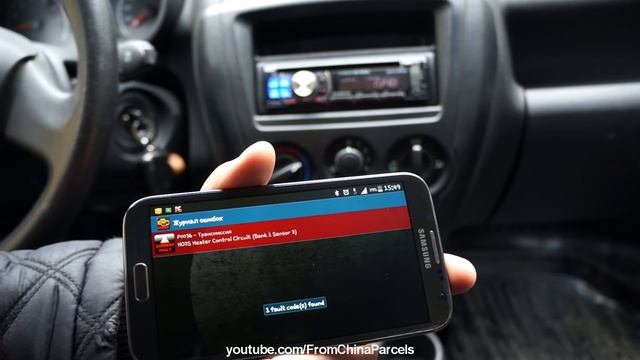 ? ELM327 OBD2 СКАНЕР С АЛИЭКСПРЕСС - ТЕСТ В ЛАДА ГРАНТА смотреть онлайн