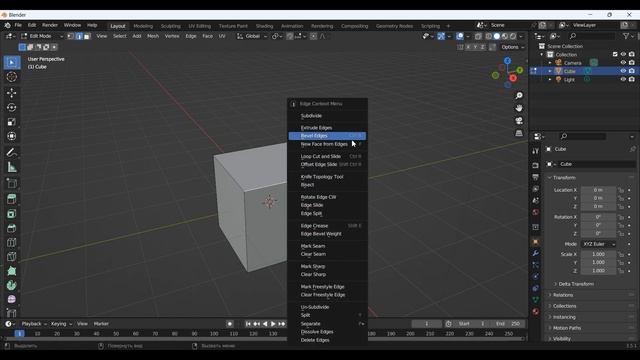 новая вершина точика на грани #blender #графический дизайн смотреть онлайн