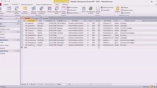 MySQL - SQL so’rovlari yordamida jadvallarni birlashtirish | 2-dars смотреть онлайн