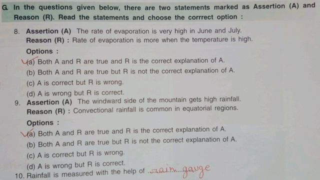 ||All Chapter Exercises with Solution(Evergreen Book)|Social Studies(Geography):Class-7 CBSE Board| смотреть онлайн