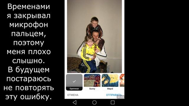 Как из фотографии сделать картину? смотреть онлайн