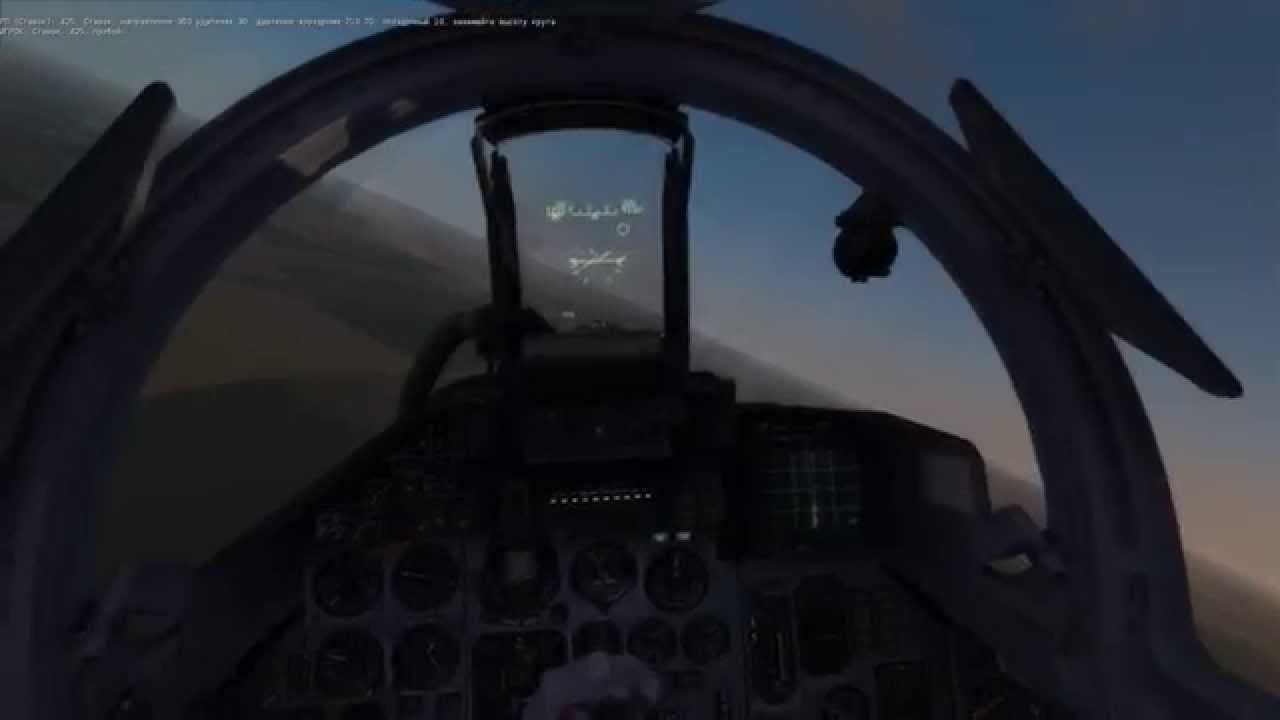 Digital Combat Simulator