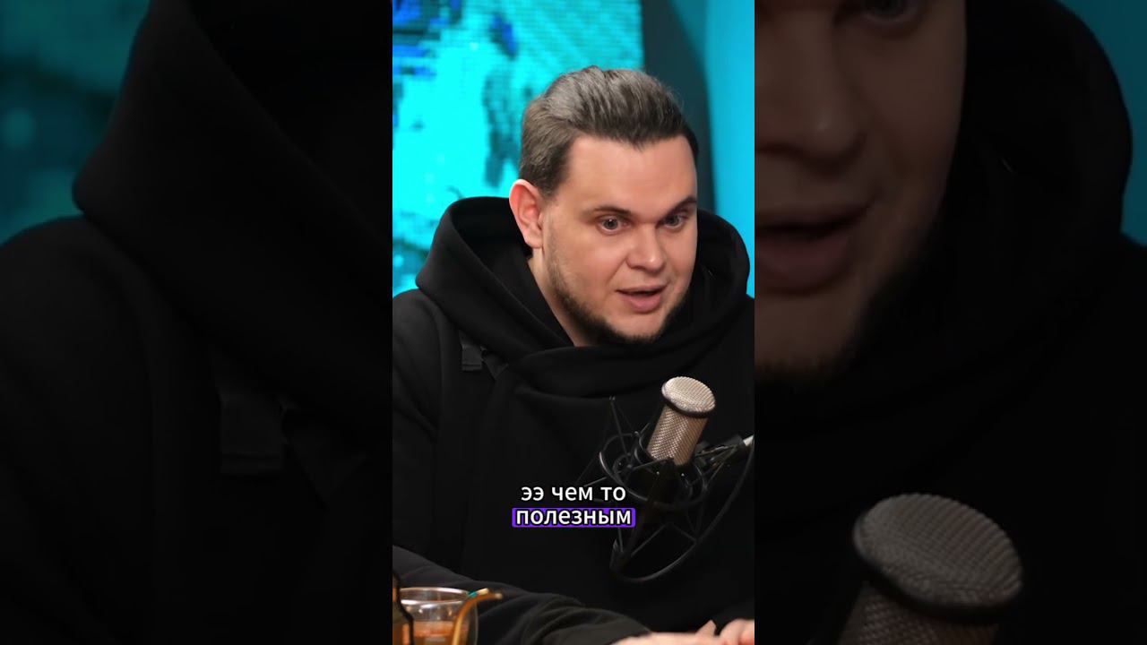 Расскажи про свою общественную деятельность