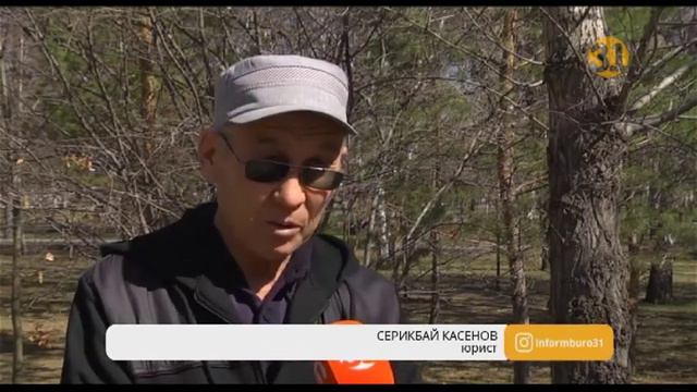 В Костанайской области подрядчики не могут вернуть деньги за отремонтированную крышу смотреть онлайн