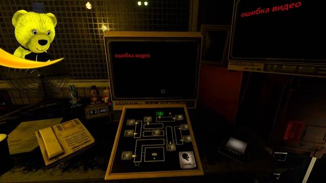 FNAF HELP WANTED АДСКИЙ ФИНАЛ ИГРЫ !!! смотреть онлайн