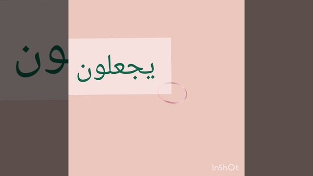 Степени калькаля смотреть онлайн