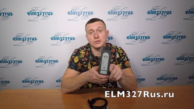 VAS 6154 Wi-Fi - обзор диагностического адаптера смотреть онлайн