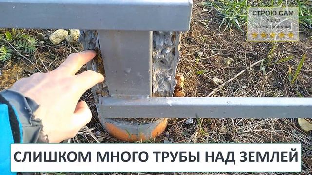 Забор своими руками: установка и монтаж