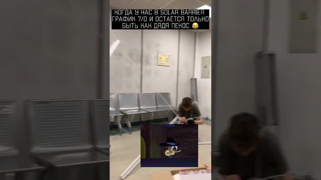 Даже жалюзи в часах работы запутались.. Подписывайся, с нами весело! смотреть онлайн