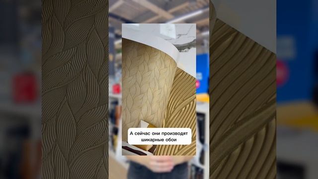 Этот бренд прошел ОГРОМНЫЙ путь от дешевых перчаток до МИРОВОГО дома моды?