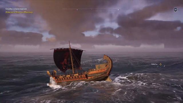 ASSASSIN’S CREED: Odyssey \ Одиссея ➤ Прохождение #57 ➤ Путь на Миконос смотреть онлайн