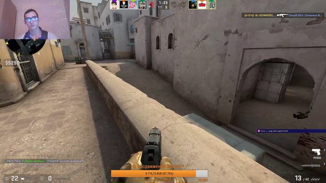 🔴|CS:GO на прайме ВЫСОКИЕ звания| за каждую победу разыгрываю один ключ steam|🔴 смотреть онлайн