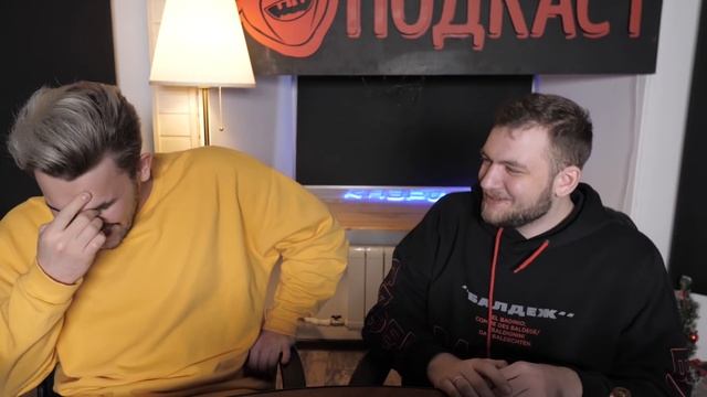 СКОЛЬКО СТОИТ ШМОТ КАТИ АДУШКИНОЙ смотреть онлайн