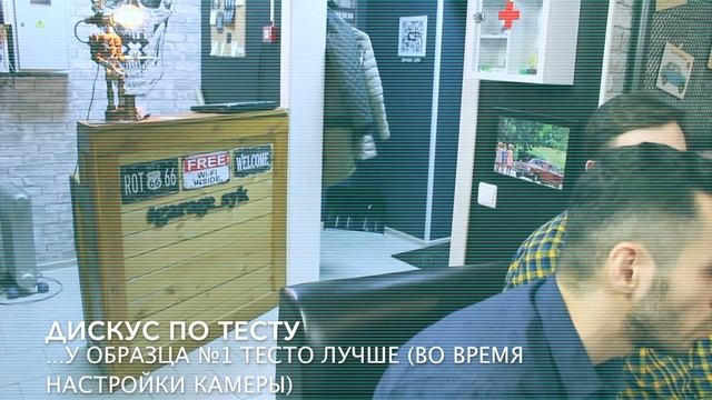 Дегустация / ...пицца VS. додоПицца / А какую выберете Вы?... смотреть онлайн