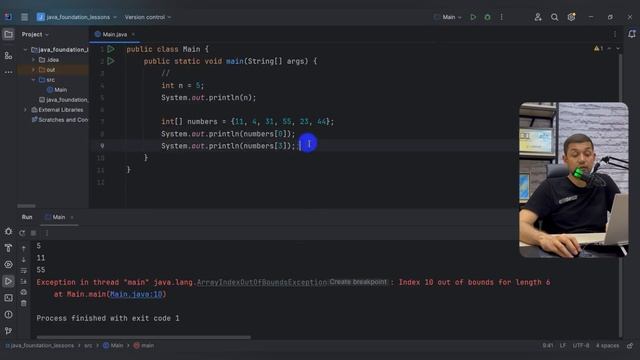 #20 Java Foundation Module 2 - Array element смотреть онлайн