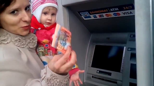 Видео с банкомата Казахстан команда Антонины Ш ВАТ САП 87056541420 смотреть онлайн