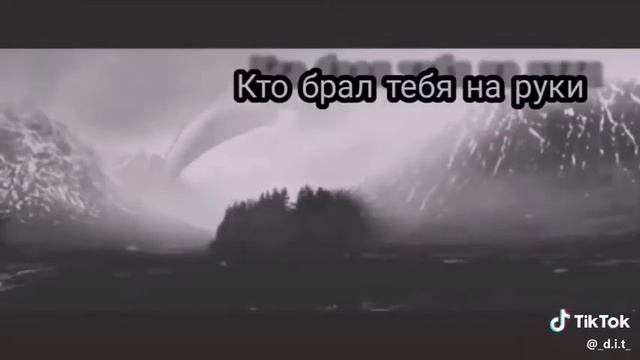 Без названия 5 смотреть онлайн