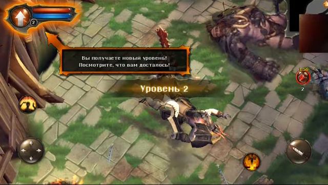Прохождение еюю смотреть онлайн