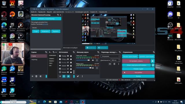 Новое оборудование / Микрофон Fifine AmpliGame A6 и пантограф Fiero Arm Stand MH-23 смотреть онлайн