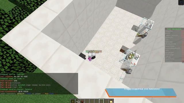 БУДНИ АДМИНИСТРАТОРА В MINECRAFT | #1