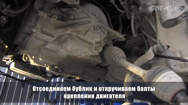 Как снять АКПП за 1 час на Опель Антара турбодизель 2.2 смотреть онлайн