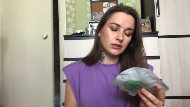 Покупки на Mixit, FixPrice, Подружка онлайн смотреть онлайн